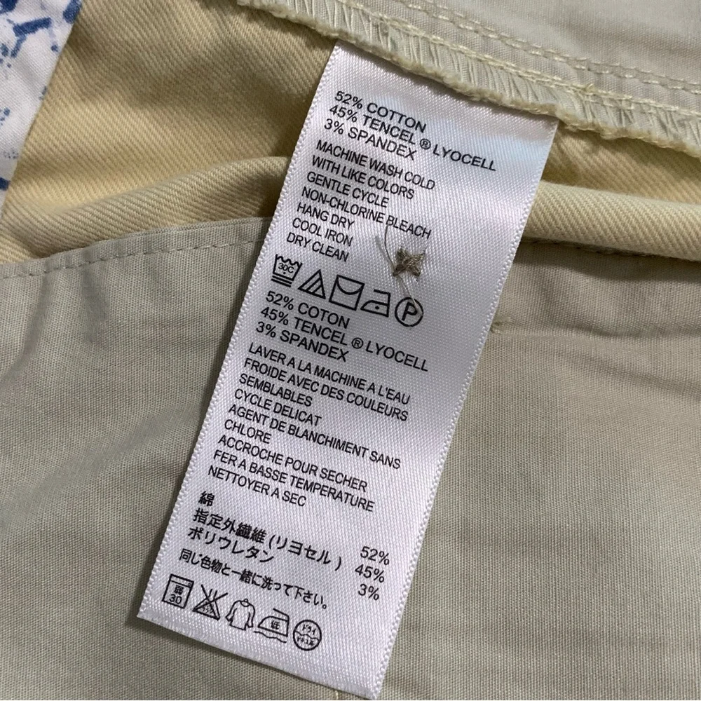Tommy Bahama Men’s Chino Shorts Sz. 40 Pale Yellow / Beige Stretch Cotton Tencel